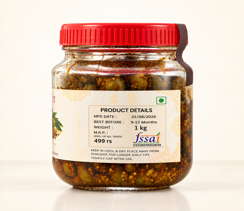 Kair Achar